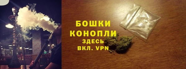 mix Новозыбков