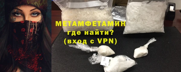 mix Новозыбков