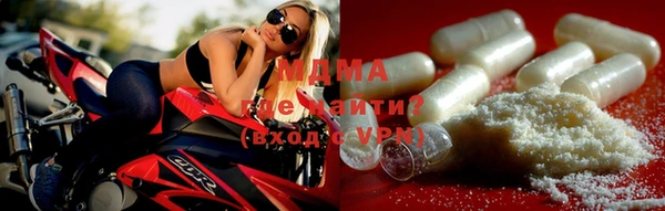 эйфоретик Новодвинск