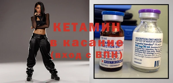 mix Новозыбков