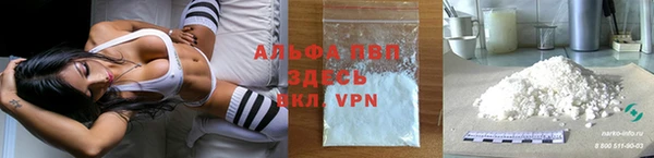 mix Новозыбков