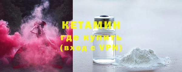 эйфоретик Новодвинск
