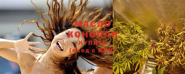 mix Новозыбков