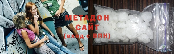 mix Новозыбков