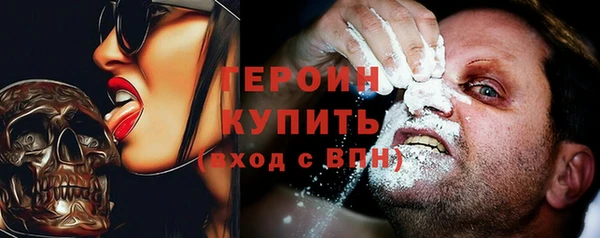 каннабис Новокубанск