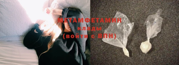 эйфоретик Новодвинск