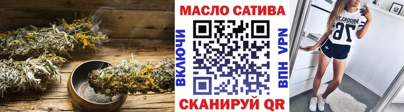 закладки  MEGA ссылка  Дистиллят ТГК гашишное масло  Ряжск 