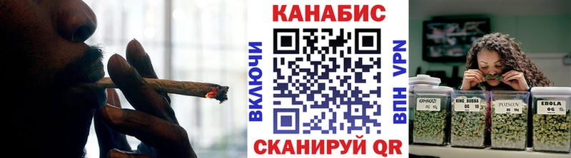 Шишки марихуана гибрид  Ряжск 